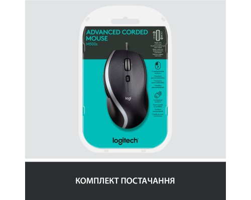 Мишка Logitech M500s Advanced (910-005784)