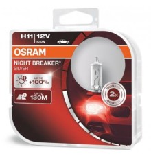 Автолампа Osram галогенова 55W (OS 64211NBS-HCB)