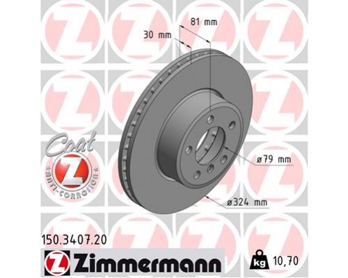 Гальмівний диск ZIMMERMANN 150.3407.20