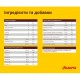 Сухий корм для собак Josera Lamm&Reis 900 г (4032254745235)