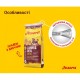 Сухий корм для собак Josera Lamm&Reis 900 г (4032254745235)