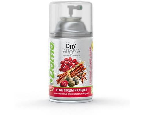 Ароматизатор для автомобіля Xado Dry Aroma Сухі ягоди і сандал 250мл (XD 10205)