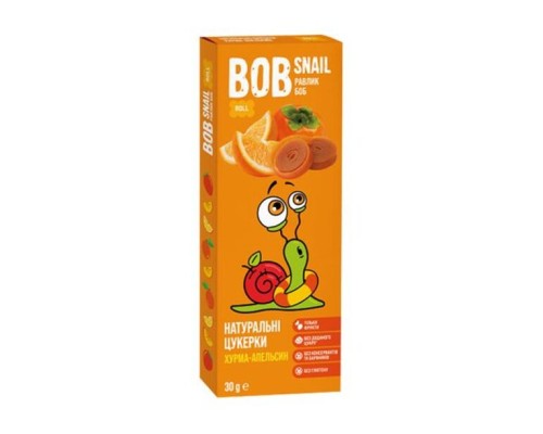 Цукерка Bob Snail Равлик Боб Хурма-Апельсин, 30 г (4820219343196)
