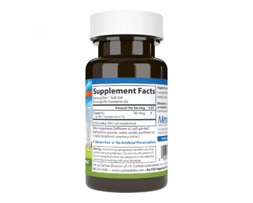 Вітамін Carlson Вітамін K2, MK-7, 90 мкг, Vitamin K2 as MK-7, 60 желатинових (CL10710)