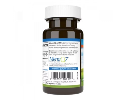 Вітамін Carlson Вітамін K2, MK-7, 90 мкг, Vitamin K2 as MK-7, 60 желатинових (CL10710)