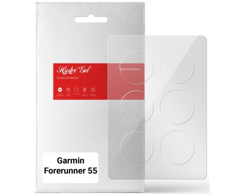 Плівка захисна Armorstandart Garmin Forerunner 55 6 шт. (ARM65779)