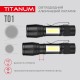Ліхтар TITANUM 120Lm 6500K (TLF-T01)