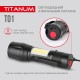 Ліхтар TITANUM 120Lm 6500K (TLF-T01)