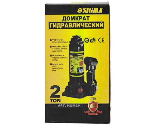 Домкрат Sigma гідравлічний пляшковий 2т, 180-333мм (6101021)