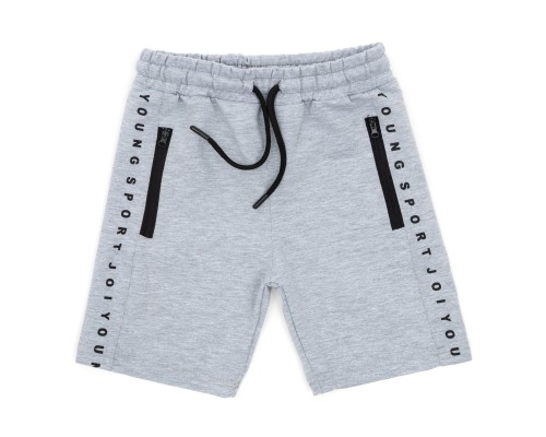 Шорти дитячі Joi трикотажні (Y-0126-116B-gray)