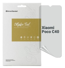 Плівка захисна Armorstandart Anti-spy Xiaomi Poco C40 (ARM70392)