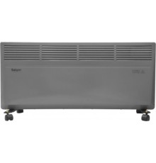 Обігрівач Saturn ST-HT8667K Gray