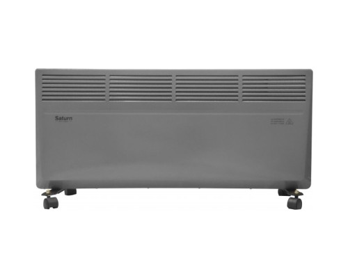 Обігрівач Saturn ST-HT8667K Gray