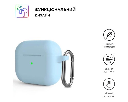 Чохол для навушників Armorstandart Hang Case для Apple AirPods 3 Light Blue (ARM60312) Чохол для навушників Armorstandart Hang Case для Apple AirPods 3 Light Blue (ARM60312)
