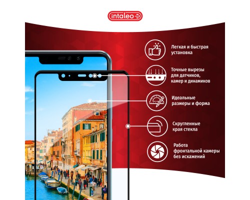 Скло захисне Intaleo Full Glue Apple iPhone SE 2020 white (1283126502910)
