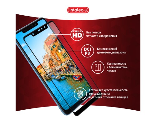 Скло захисне Intaleo Full Glue Apple iPhone SE 2020 white (1283126502910)