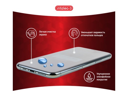 Скло захисне Intaleo Full Glue Apple iPhone SE 2020 white (1283126502910)