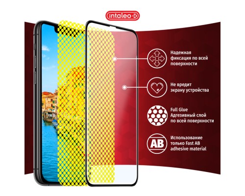Скло захисне Intaleo Full Glue Apple iPhone SE 2020 white (1283126502910)