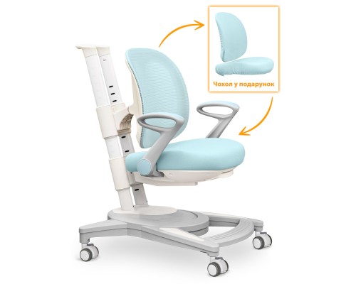 Дитяче крісло Mealux Sigma Air KBL (Y-118 KBL)