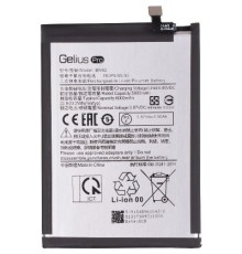 Акумуляторна батарея Gelius Xiaomi BN62 (Redmi Note 9/Redmi 9T/Poco M3) (00000092686)