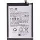 Акумуляторна батарея Gelius Xiaomi BN62 (Redmi Note 9/Redmi 9T/Poco M3) (00000092686) 