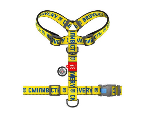 Шлея для собак WAUDOG Nylon анатомічна H-подібна з QR-паспортом 