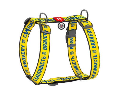 Шлея для собак WAUDOG Nylon анатомічна H-подібна з QR-паспортом 