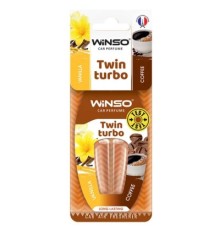 Ароматизатор для автомобіля WINSO Twin Turbo - Vanilla & Coffee (538790)