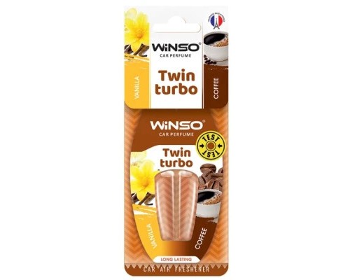 Ароматизатор для автомобіля WINSO Twin Turbo - Vanilla & Coffee (538790) 
