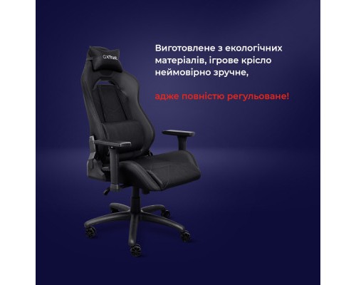Крісло ігрове Trust GXT714 Ruya Eco Black (24908)