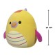 М'яка іграшка Squishmallows Дракон Лейф (SQCR05375)