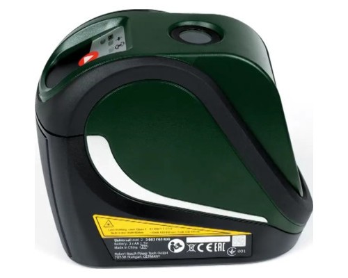 Лазерний нівелір Bosch UniversalLevel2 (Set), до 10м, 0.5мм/м, 0.45кг (0.603.663.803)