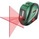 Лазерний нівелір Bosch UniversalLevel2 (Set), до 10м, 0.5мм/м, 0.45кг (0.603.663.803)
