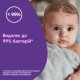 Дитяча олія Johnson’s baby Перед сном 200 мл (3574660587524)