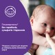 Дитяча олія Johnson’s baby Перед сном 200 мл (3574660587524)
