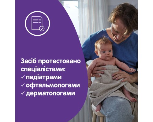 Дитяча олія Johnson’s baby Перед сном 200 мл (3574660587524) Дитяча олія Johnson’s baby Перед сном 200 мл (3574660587524)