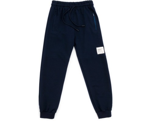 Штани дитячі Joi спортивні (A-390-158B-blue)