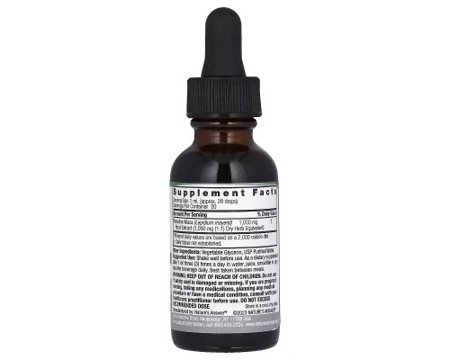 Трави Nature's Answer Мака, 1000 мг, без спирту, Maca Root, Alcohol-Free, 30 мл (NTA-09552)