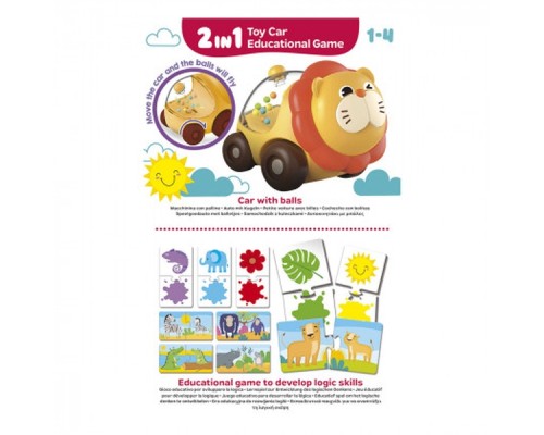 Розвиваюча іграшка Lisciani Машинка та головоломка Левеня (6337739)