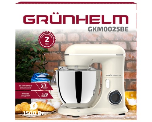 Кухонний комбайн Grunhelm GKM0025BE