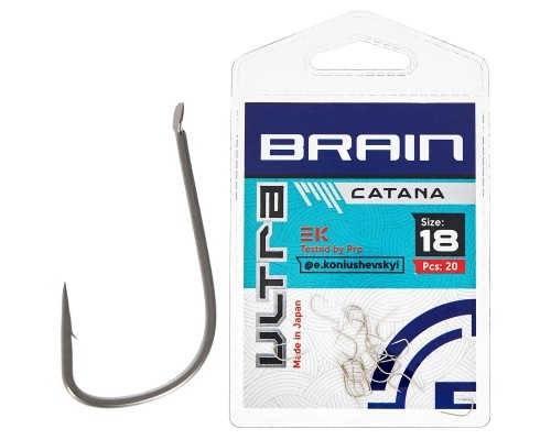 Гачок Brain Ultra Catana 18 (20шт/уп) (1858.52.35)