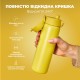 Пляшка для води ION8 OneTouch Vacuum Insulated 500 мл Yellow (I8TS500YEL)
