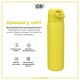 Пляшка для води ION8 OneTouch Vacuum Insulated 500 мл Yellow (I8TS500YEL)
