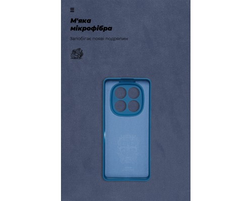Чохол до мобільного телефона Armorstandart ICON Xiaomi Redmi Note 14 Pro 4G Camera cover Dark Blue (ARM79824)