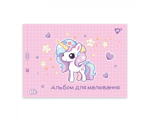 Альбом для малювання Yes А4 12 скоба з перфорацією Pets (130601)