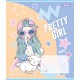 Зошит 1 вересня Pretty girl А5 12 аркушів коса лінія (767205)