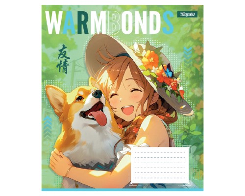 Зошит 1 вересня Warm Bonds А5 12 аркушів лінія (768111)