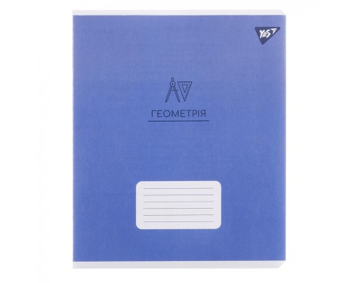 Зошит Yes предметний ГЕОМЕТРІЯ Elegant 48 аркушів, клітинка (767456)