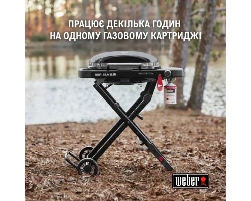 Гриль-барбекю Weber Traveler Compact Portable Black (1500527)