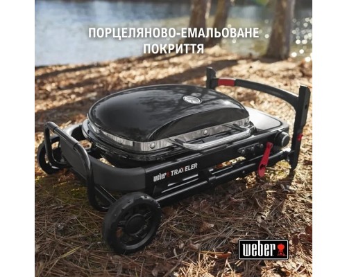 Гриль-барбекю Weber Traveler Compact Portable Black (1500527)